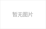 瑞金螺栓球网架制作焊接要求
